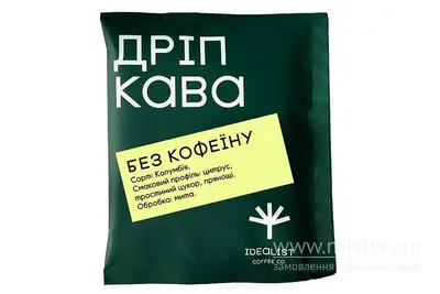 Дріп кава Декафінато (1 шт) Idealist Coffee undefined фото