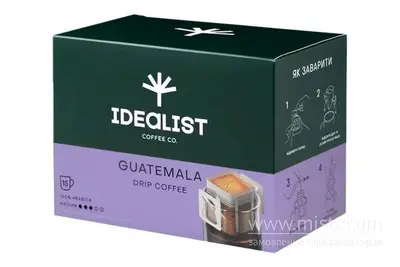 Дріп кава Гватемала (15шт)/уп. Idealist Coffee undefined фото