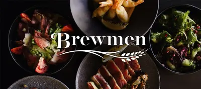 Brewmen в Хмельницькому