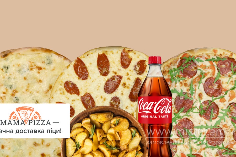 Комбо преміум | Mama Pizza Вінниця. Меню, замовлення і доставка
