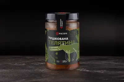 Телятина, тушкована з пряними травами (370 г) Meat Bar на Софійській площі undefined фото