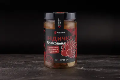 Індичка, тушкована з в`яленими томатами та часником (370 г) Meat Bar на Софійській площі undefined фото