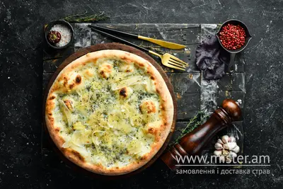 Піца Кватро Формаджі Шахтарочка undefined фото