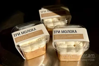 Десерт три молока Small Cafe undefined фото