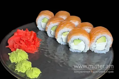 Філадельфія з авокадо Wasabi undefined фото