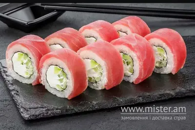 Філадельфія з тунцем Wasabi undefined фото