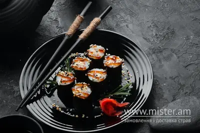 Макі вугор Wasabi undefined фото