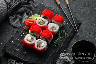Тобіко ред Wasabi undefined фото
