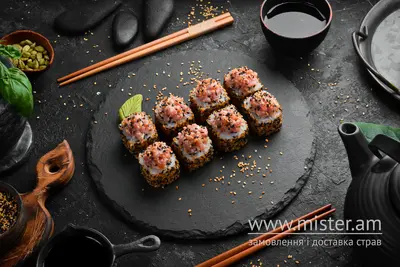 Сенсей Wasabi undefined фото