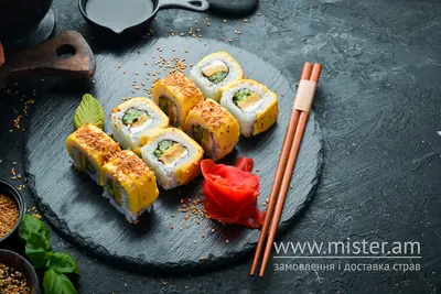Мікадо Wasabi undefined фото