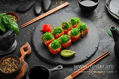 Хіяші Wasabi undefined фото