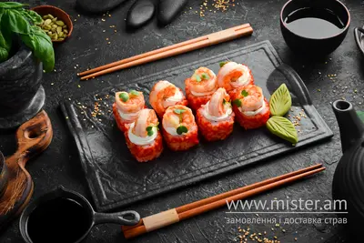 Тайфун Wasabi undefined фото