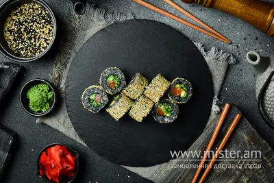 Данган Wasabi undefined фото