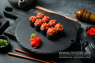 Фенікс Wasabi undefined фото