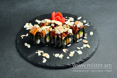 Золотий дракон Wasabi undefined фото