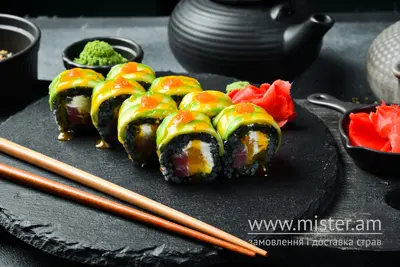 Чорний дракон Wasabi undefined фото