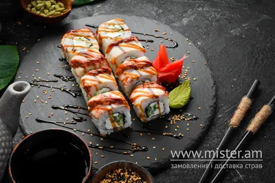 Унагі де люкс Wasabi undefined фото