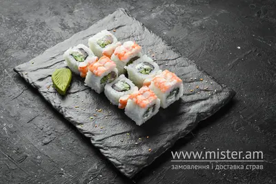 Ебі де люкс Wasabi undefined фото