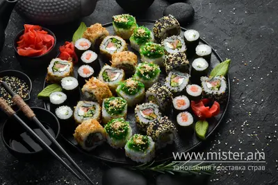 Сет Катана Wasabi undefined фото