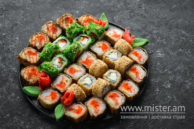 Сет Оріно Wasabi undefined фото