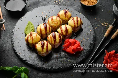 Запечений сирний Wasabi undefined фото