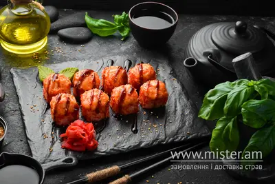 Запечений з лососем Wasabi undefined фото