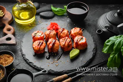 Запечений з вугрем Wasabi undefined фото