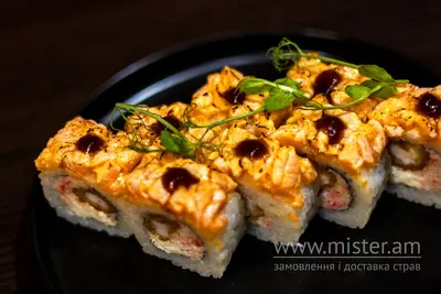 Рол "Тар-тар De Luxe" BAO sushi undefined фото