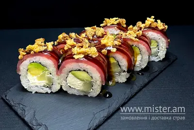 Дзукі Wasabi undefined фото