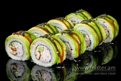 Зелений Дракон EatSushi undefined фото
