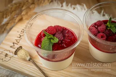 Пана кота Маківка undefined фото