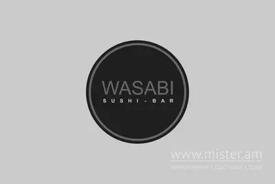 Стріпси Wasabi undefined фото