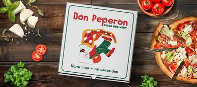 Don Peperon в Житомирі