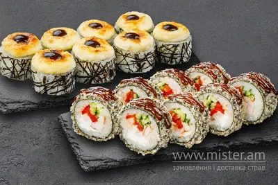 Комбо Тропік Sushi Master undefined фото