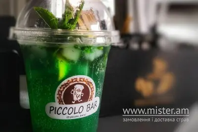 Мохіто Piccolo Bar undefined фото