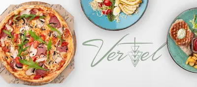 Vertel в Сумах