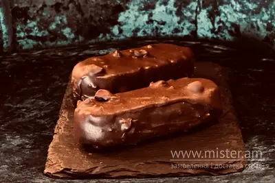Веганський батончик Vinoteka undefined фото