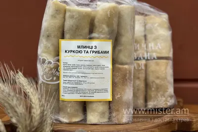 Млинці з куркою та грибами (напівфабрикати) Варенична Балувана Галя undefined фото