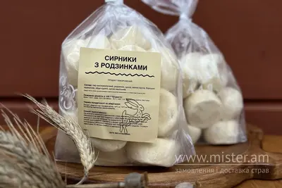 Сирники (напівфабрикати) Варенична Балувана Галя undefined фото