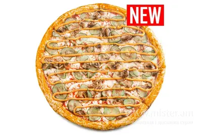 Піца "Бургер піца" Seven Pizza undefined фото