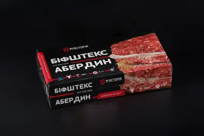 Біфштекси для бургерів із витриманої яловичини Абердин (Shock Freeze) Meat Bar на Софійській площі undefined фото