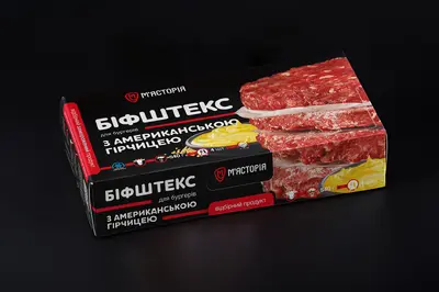 Біфштекси для бургерів з американською гірчицею (Shock Freeze) Meat Bar на Софійській площі undefined фото