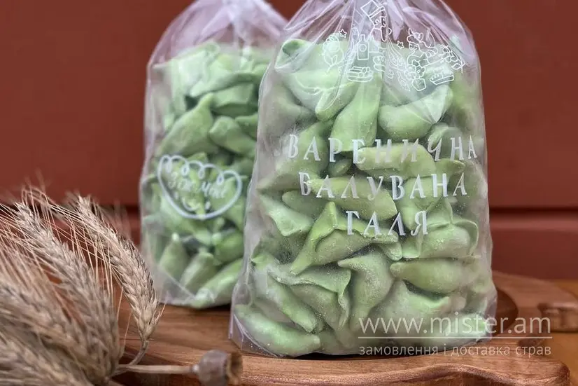 Вареники зі шпинатом, куркою та сиром сулугуні н/ф - "Варенична Балувана Галя" в Черкасах фото