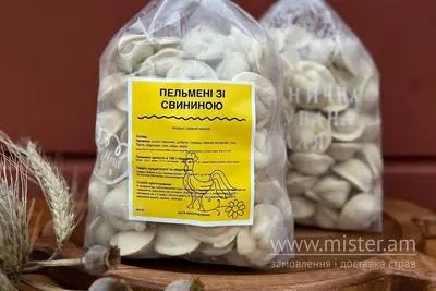 Пельмені зі свининою н/ф Варенична Балувана Галя undefined фото