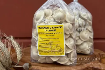 Пельмені з куркою та сиром н/ф Варенична Балувана Галя undefined фото