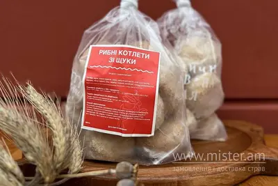 Рибні котлети зі щуки н/ф Варенична Балувана Галя undefined фото