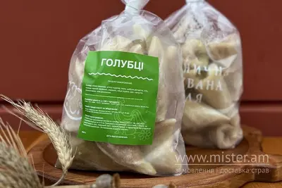 Голубці заморожені н/ф Варенична Балувана Галя undefined фото