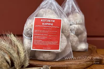 Котлети курячі н/ф Варенична Балувана Галя undefined фото