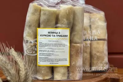 Млинці з куркою та грибами н/ф Варенична Балувана Галя undefined фото