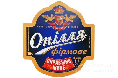 Пиво "Фірмове" (Опілля) 0,5 л Пивоман undefined фото